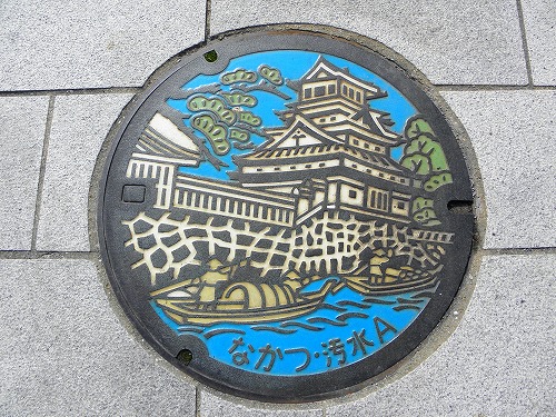 中津のマンホールの蓋3