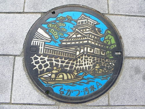 中津のマンホールの蓋4