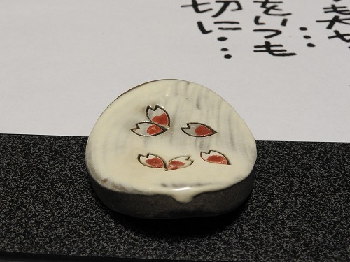 つきのほたる8