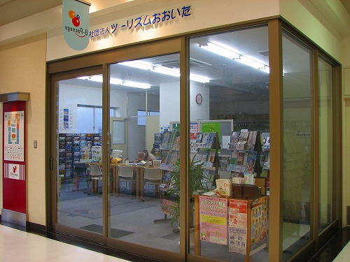 ＪＲ別府駅11