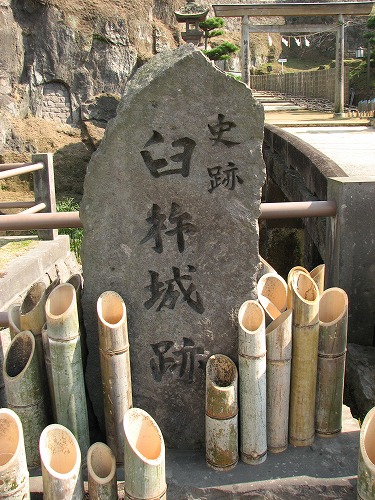 臼杵城13