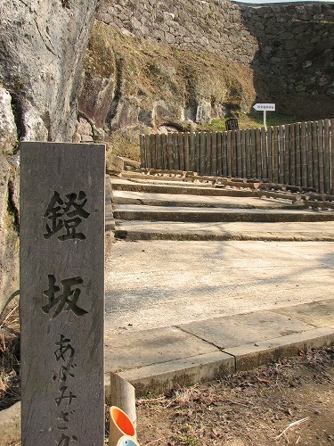 臼杵城14