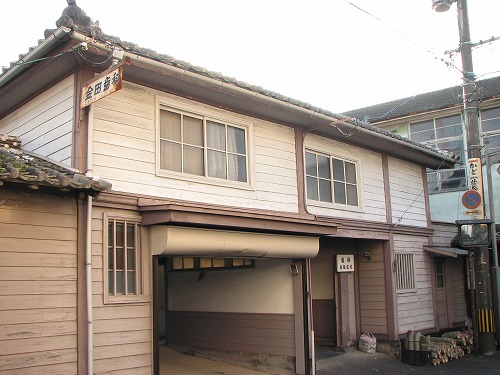 二王座歴史の道5