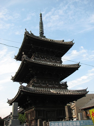 三重塔18