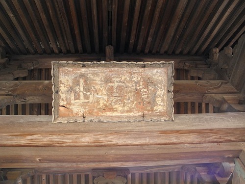龍原寺14