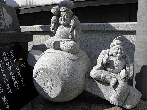 法音寺17
