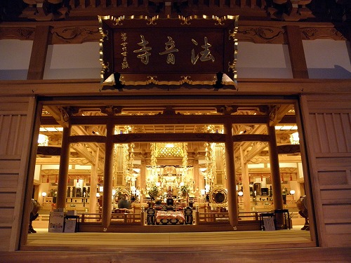 法音寺3