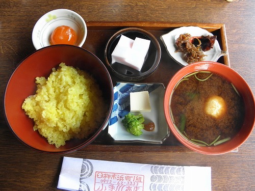 小手川商店5