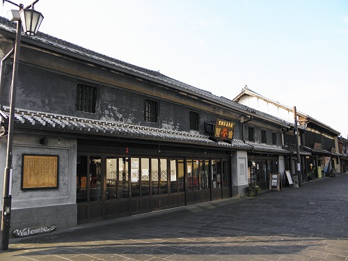 可児醤油4