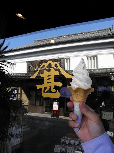 富士屋甚兵衛4
