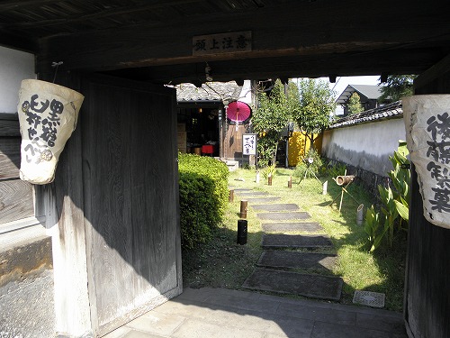 臼杵の町並2