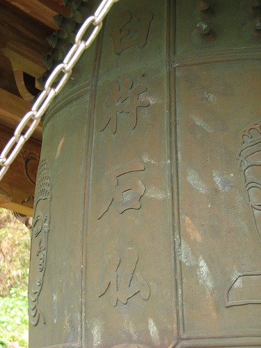 満月寺仁王像14