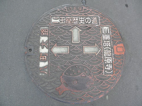 臼杵のマンホールの蓋3