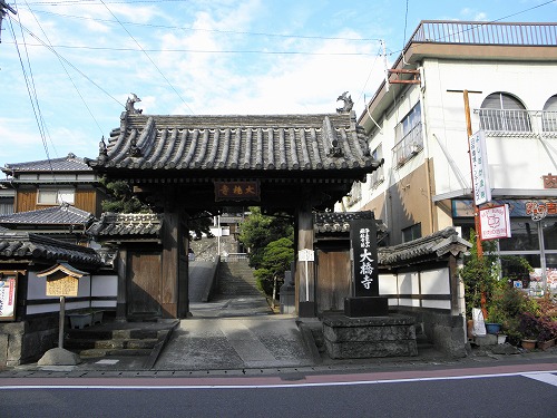 大橋寺2