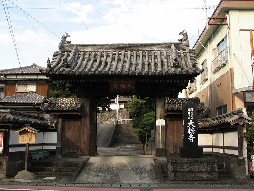 大橋寺3