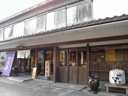 ますや4