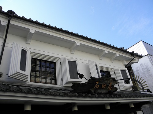 八町大路5