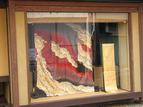 八町大路9
