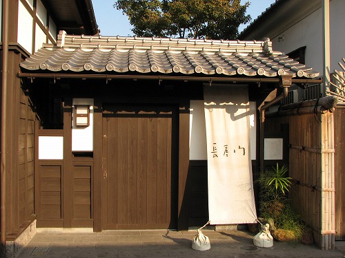 長屋門1