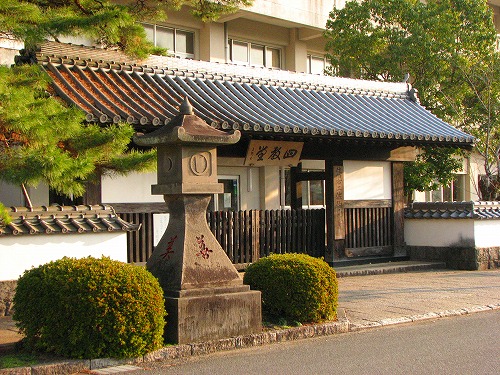 四教堂跡2