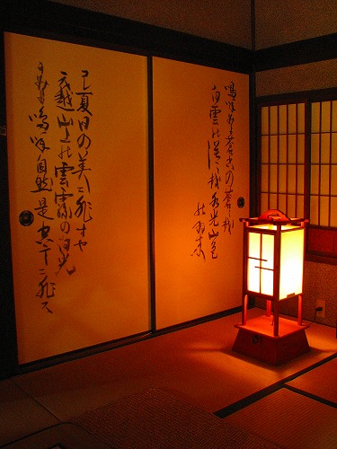 国木田独歩館23