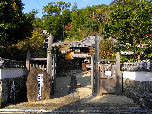 国木田独歩館2