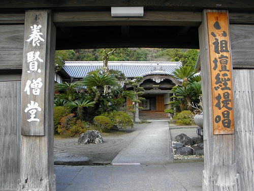 養賢寺16