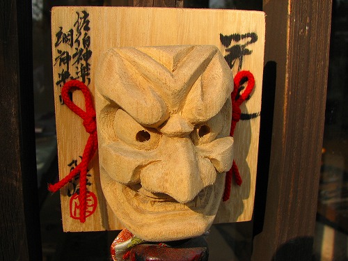 豊日神楽面工房6