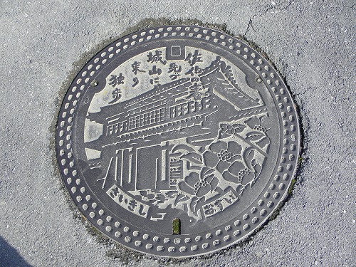 佐伯市のマンホールの蓋4