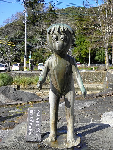 河童の像1