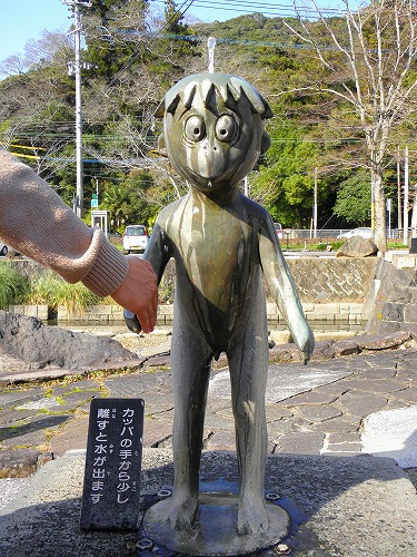 河童の像6