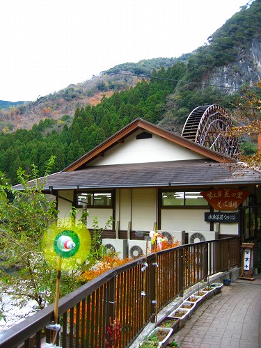 夢工房匠の里1