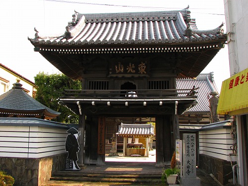 大日寺3