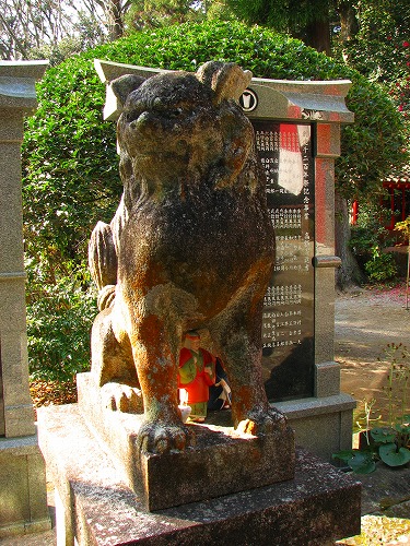 五所明神社17