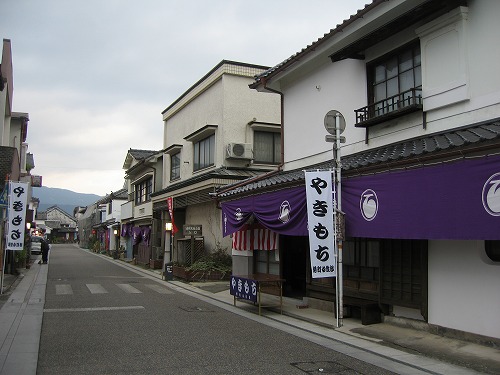 豆田町12
