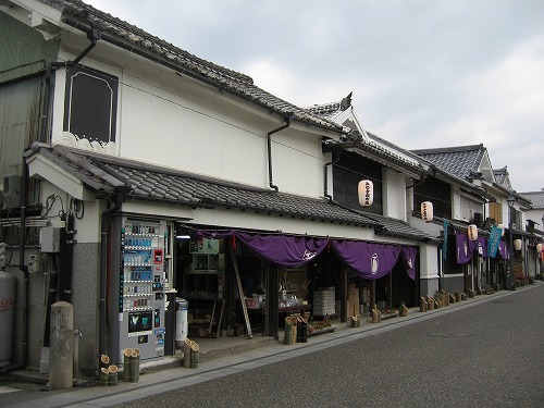 豆田町13