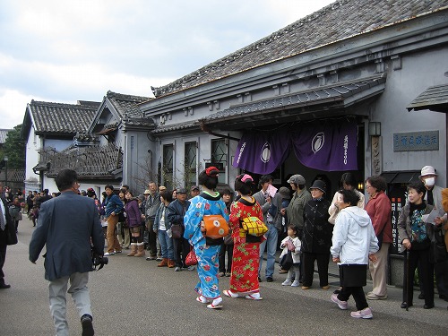 豆田町17