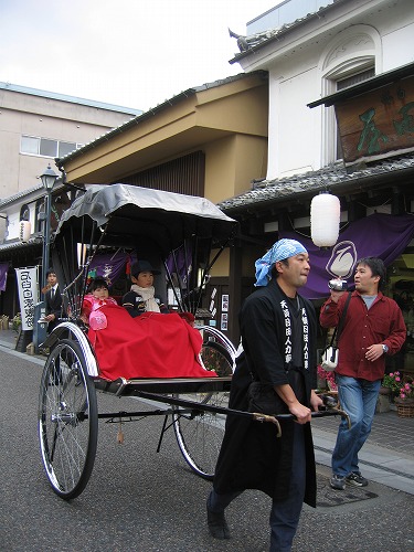 豆田町27