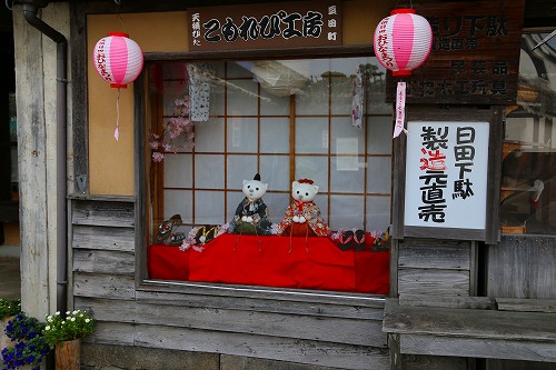 木茂麗日工房6