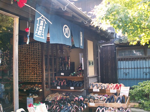 木茂麗日工房2
