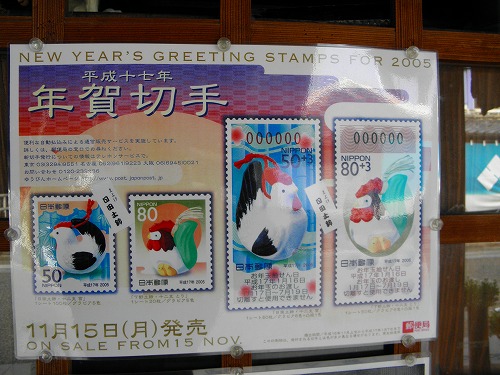東光堂11