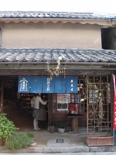 東光堂15