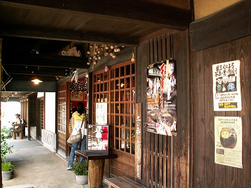 東光堂7