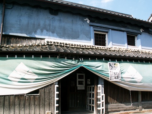 草野本家4