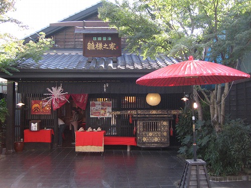 日田醤油1