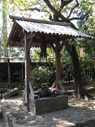咸宜園19