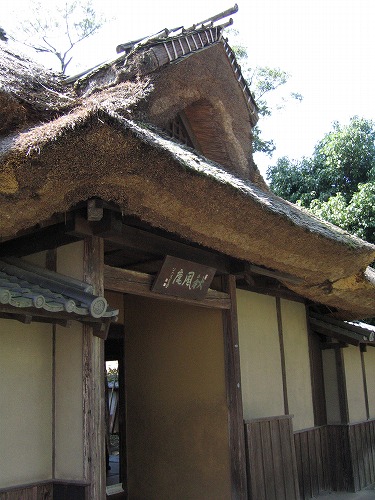 咸宜園16