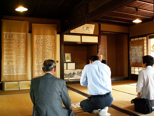 咸宜園2