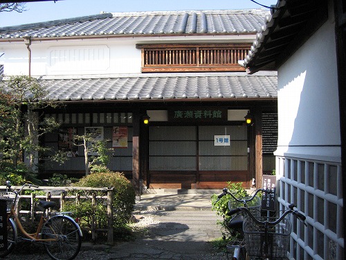 広瀬淡窓資料館2