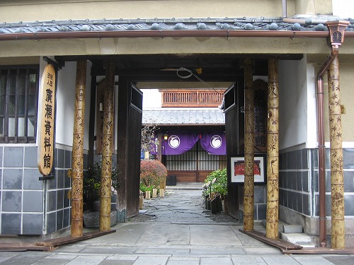 広瀬淡窓資料館21